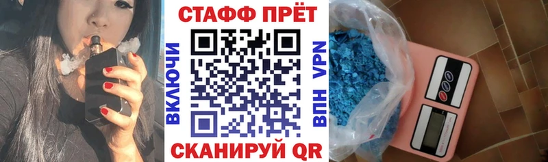 Магазины продажи наркотиков Нерехта МАРИХУАНА  Метадон  ГАШИШ  КОКАИН 
