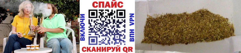 БУТИРАТ 1.4BDO  Нерехта 
