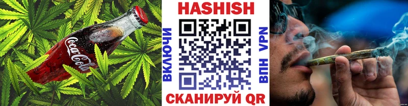 Cannafood марихуана  кракен онион  Нерехта  где найти  