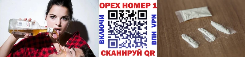 мега как зайти купить наркоту Нерехта КОКАИН Columbia