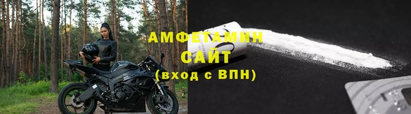 сатива Михайловск