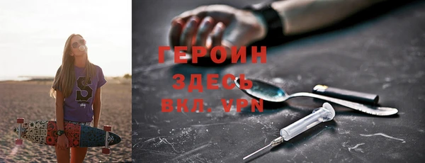 ПСИЛОЦИБИНОВЫЕ ГРИБЫ Михайлов