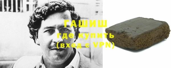 сатива Михайловск