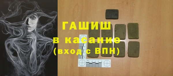 ПСИЛОЦИБИНОВЫЕ ГРИБЫ Михайлов
