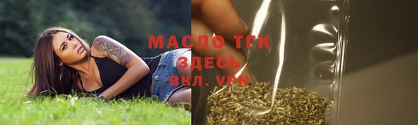 героин Михайловка