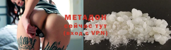 сатива Михайловск