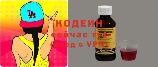 ALPHA PVP Мегион