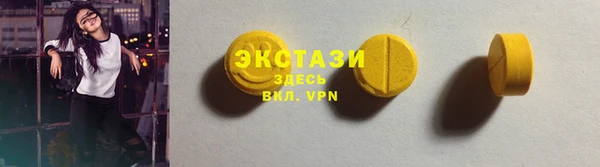 ПСИЛОЦИБИНОВЫЕ ГРИБЫ Михайлов