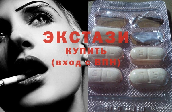 героин Михайловка