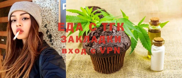 сатива Михайловск