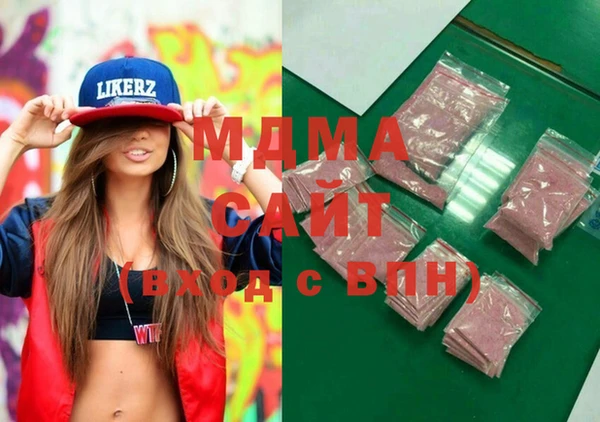сатива Михайловск