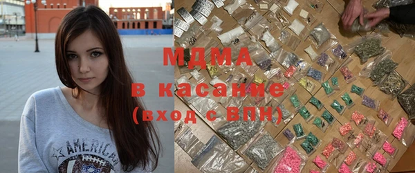 сатива Михайловск