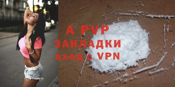 героин Михайловка