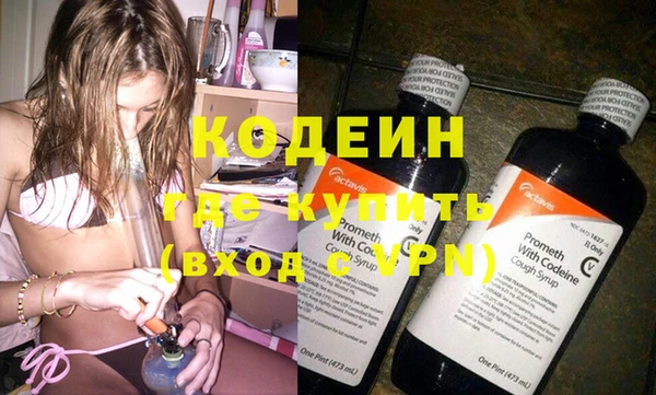 ALPHA PVP Мегион