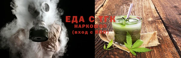 сатива Михайловск