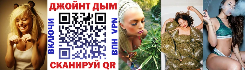 Шишки марихуана гибрид  купить наркотик  Нерехта 